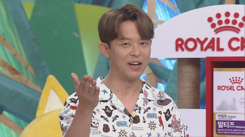 SBS 동물농장 스폐셜 MC로 출연했던 토니안 모습이다. <SBS 제공>